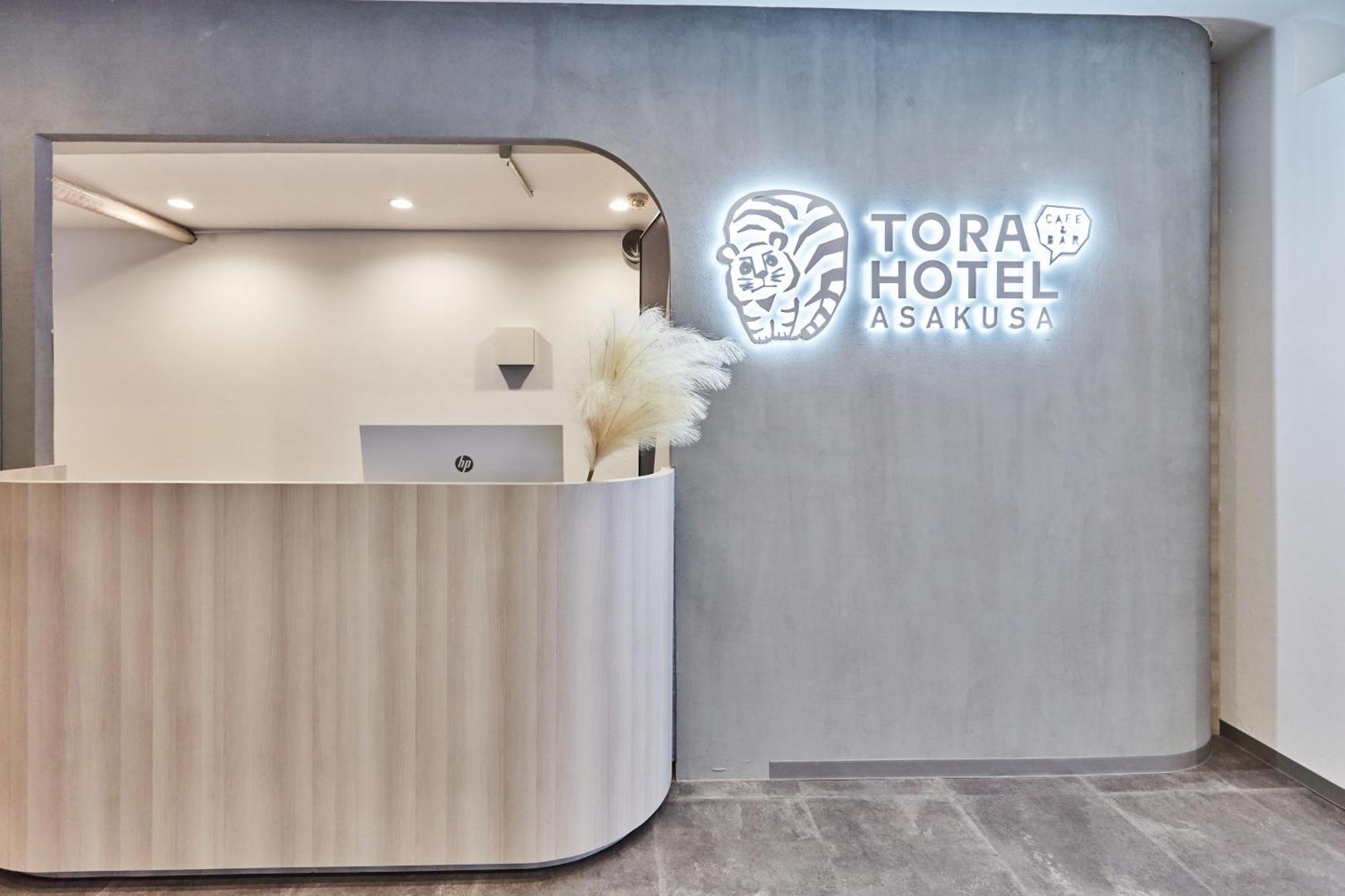 Tora Hotel Asakusa Tóquio Exterior foto